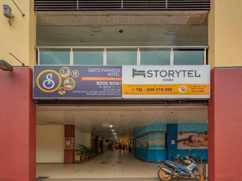 Super Oyo 218 Storytel Ξενοδοχείο Κότα Κιναμπαλού Εξωτερικό φωτογραφία